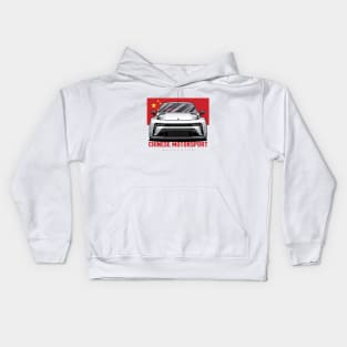 Chinese motorsport Kids Hoodie